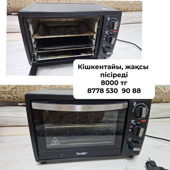 Нан печка сатылады
