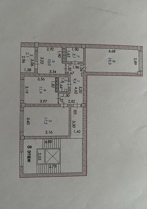 Продам квартиру - View 5