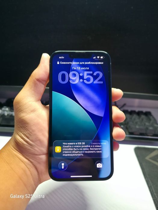 Продам iPhone 13