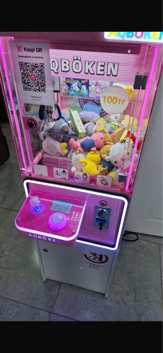 Мини аппарат хватайка с местом