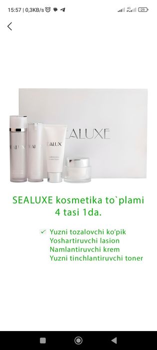 SEALUXE  yosharish eliksiri Greenlaef