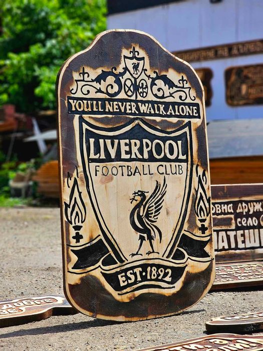 Дървени табели за дома