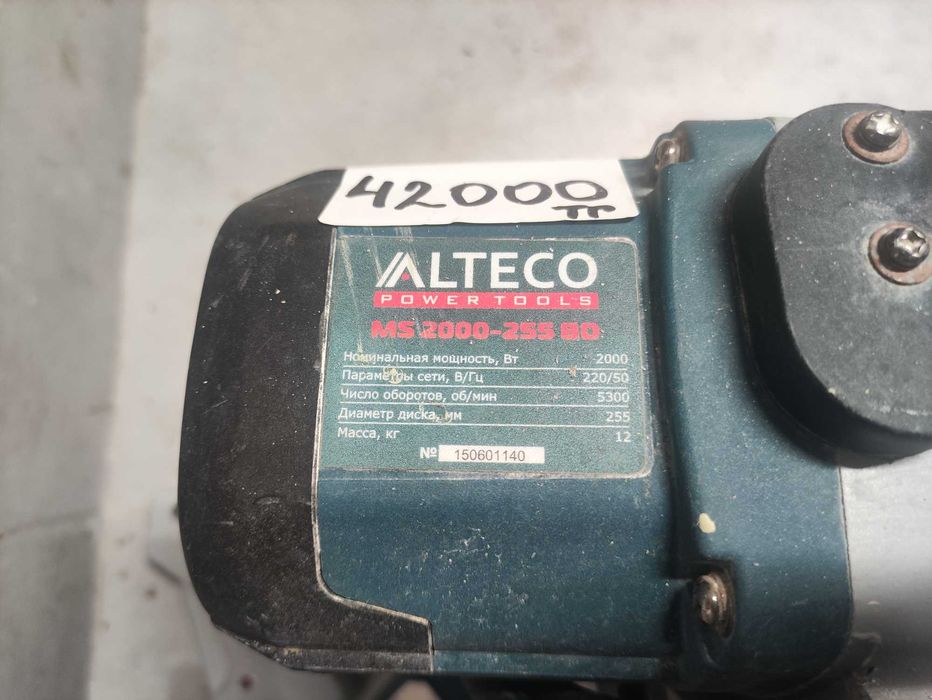 Торцовка Alteco MS2000/ 255BD! Углорез в хорошем состоянии!