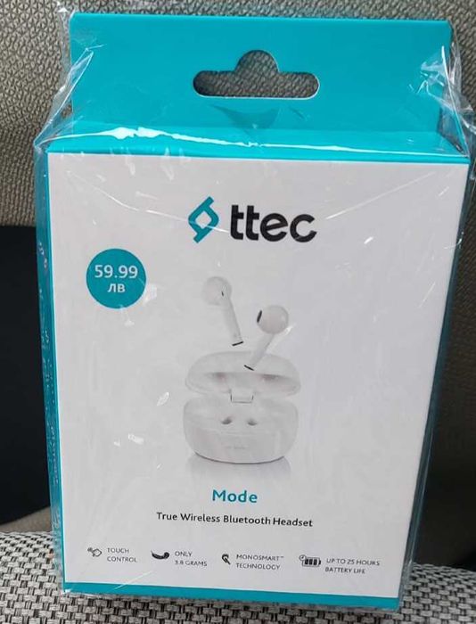 Безжични слушалки