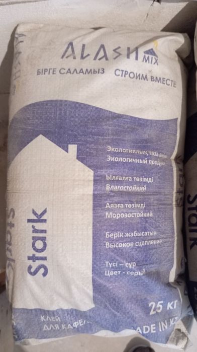 Клей для кафеля alash mix stark