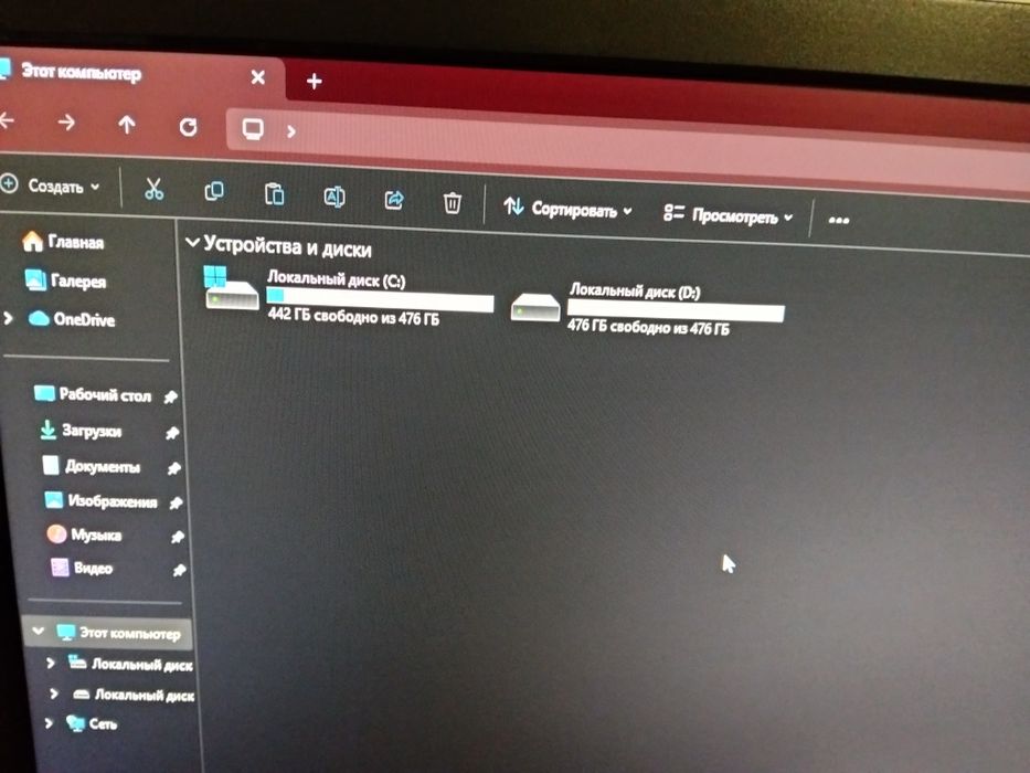 ПК 1660super, SSD1TB, Озу 16