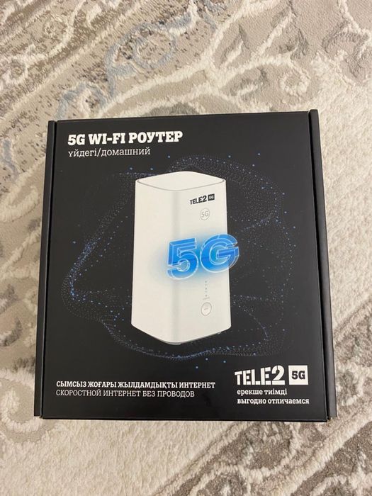 Продам роутер Tele2