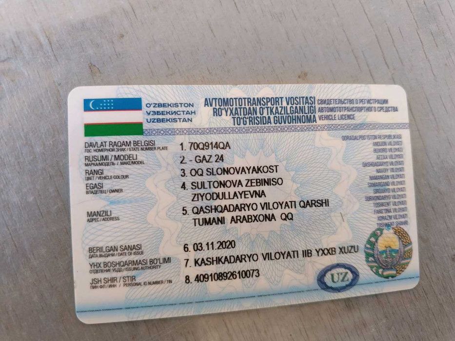 Волга Газ -24  Юк пикап соз ҳолатда