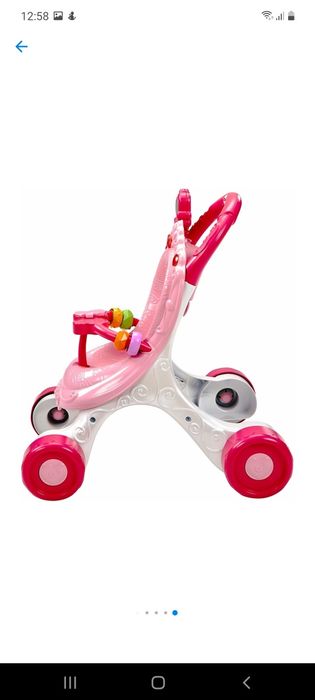 Premergător/Cărucior