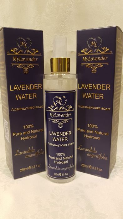 Лавандулово масло продавам