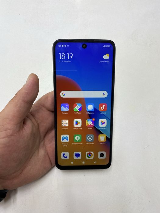 Redmi 12 (256GB) в идеальном состояний