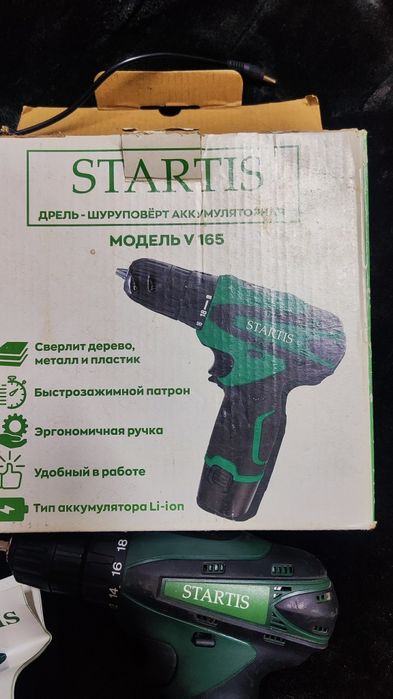 Шуруповёрт небольшой