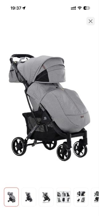 Продам коляску прогулочную