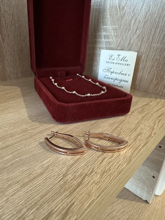 Сребърни обеци и колие