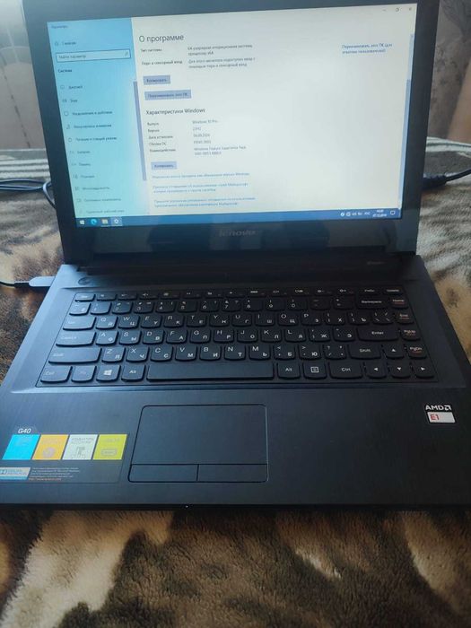 Ноутбук Lenovo продам