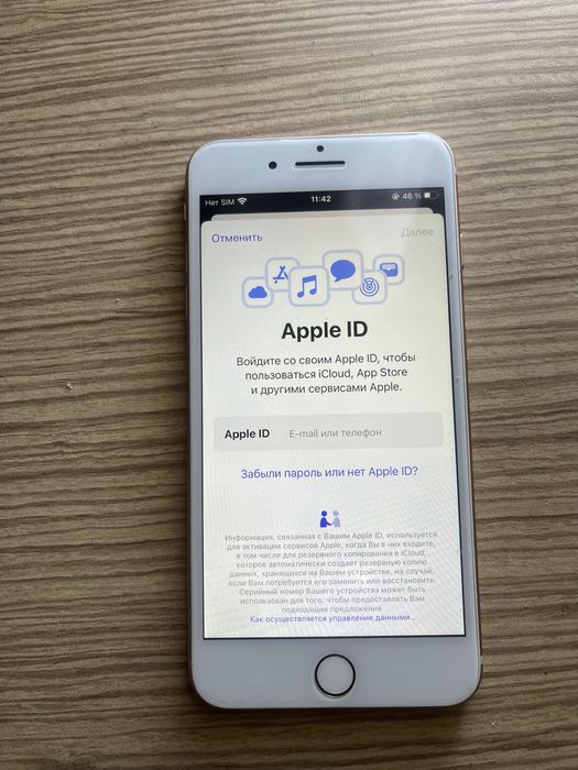 Iphone 8 plus 256GB