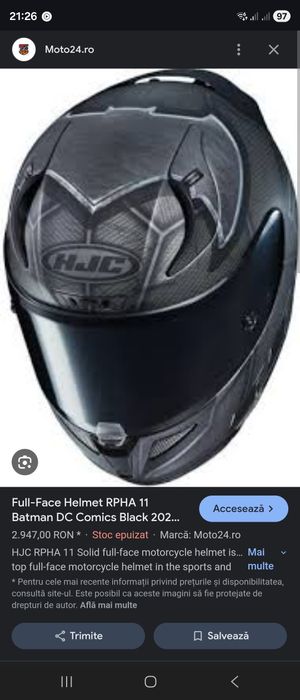 HJC RPHA 11 DC Universe Batman M