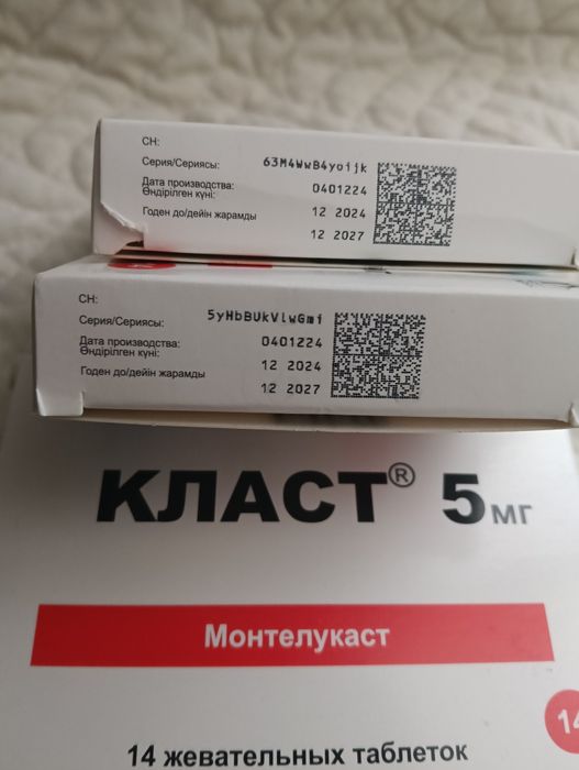 Продам не дорого