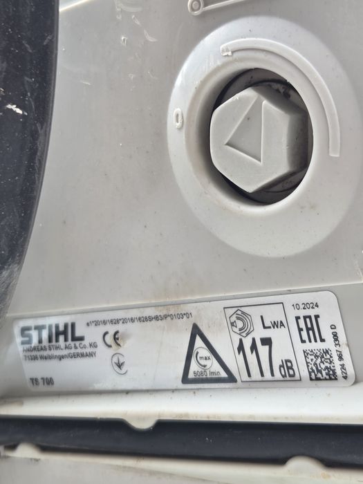 Бензинов ръчен фугорез Stihl TS 700, 6.8 к.с, ф 350 мм