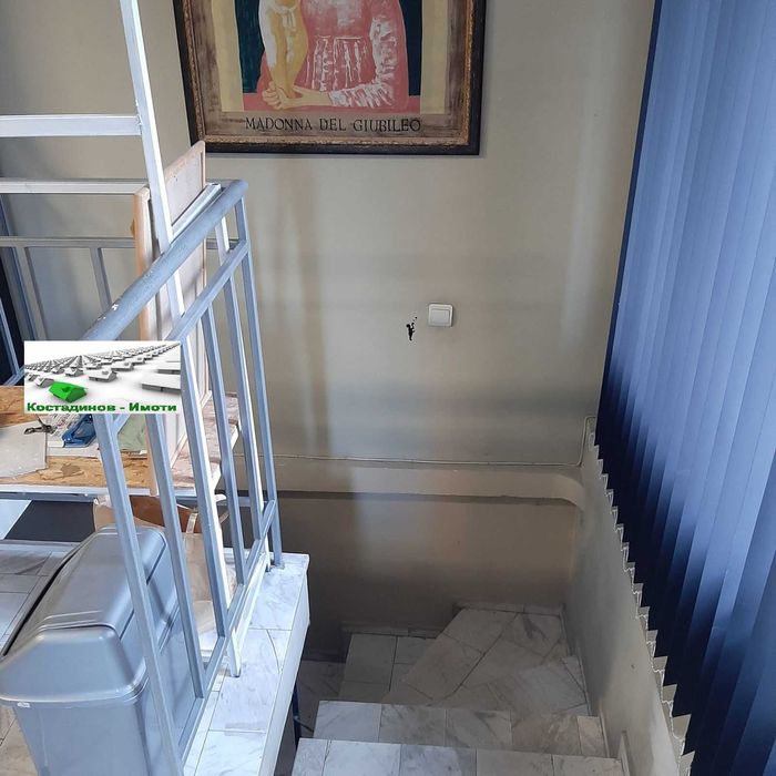 Обзаведен офис в гр.Пловдив - кв. Мараша!