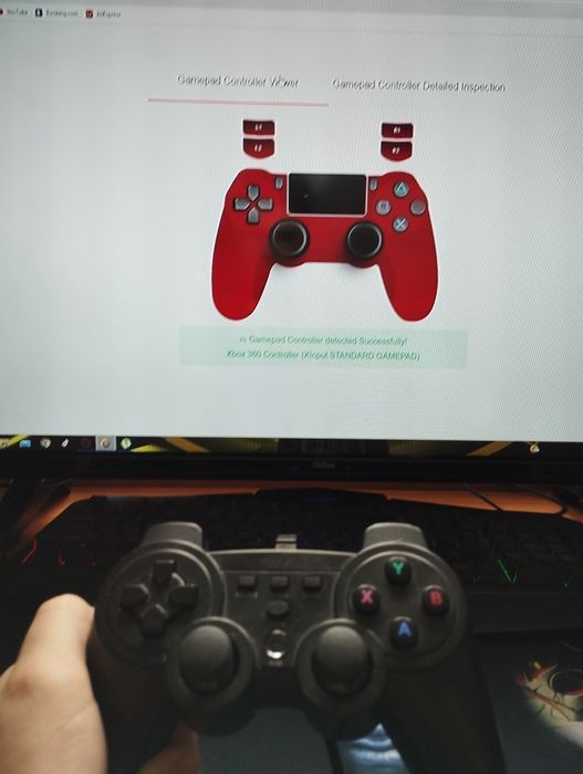 Контролер за Компютър