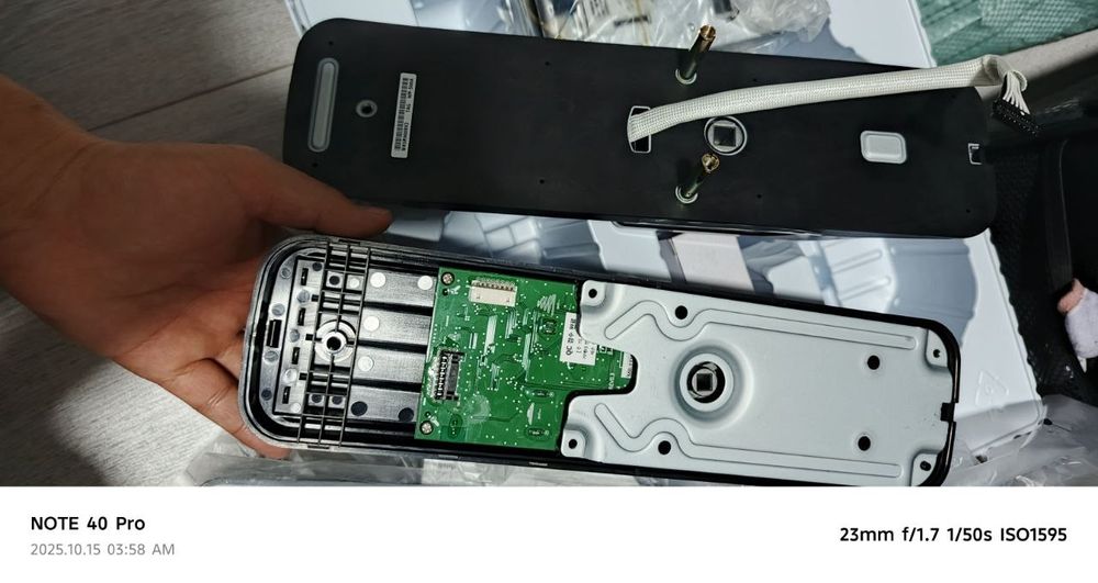 Замок электронный