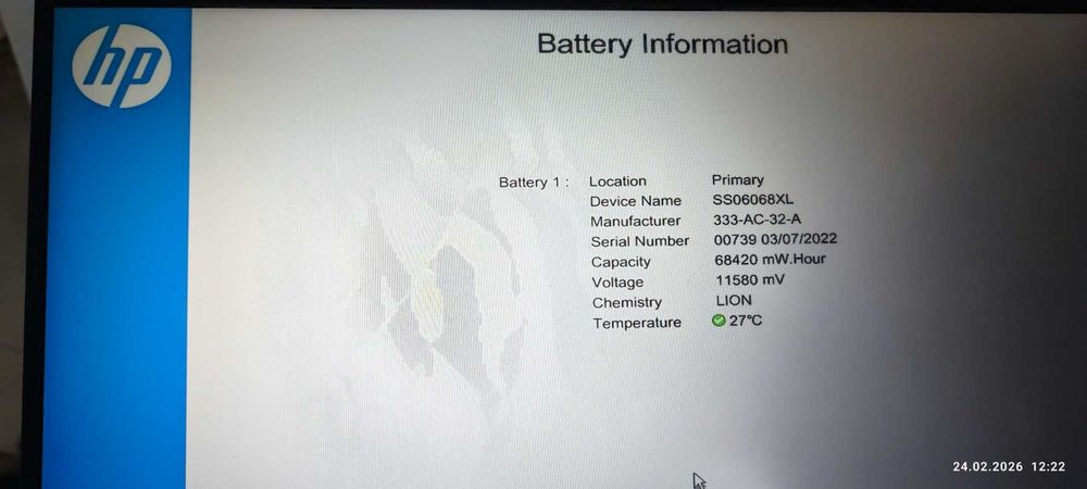 Премиум бизнес ултрабук HP Elite Dragonfly G3,anti-glarе ГАРАНЦИОНЕН