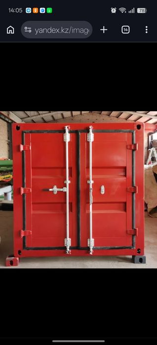 Продам ворота от контэнера
