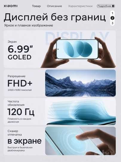 Смартфон Redmi Note yangi pachka imei utgan 8/256GB SHIVAKI dokonida