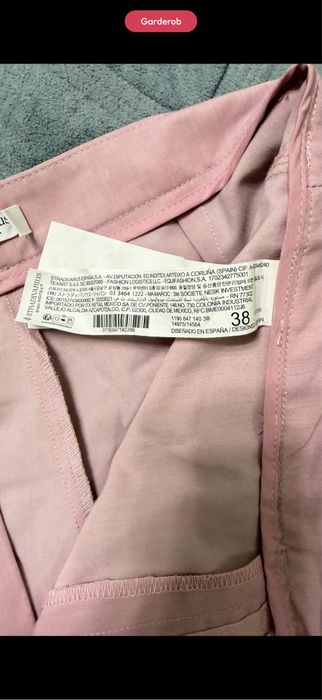 Брюки stradivarius