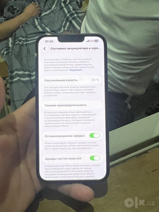 Iphone 13 pro ideal