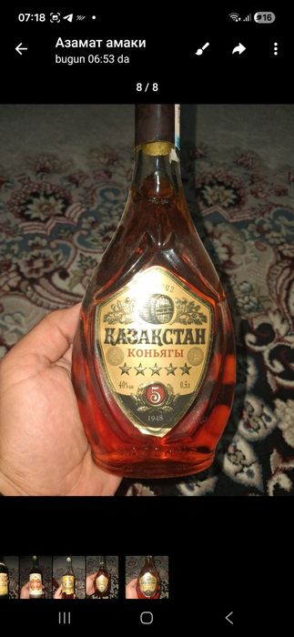 kolleksiyadan alkagolli ichimliklar
