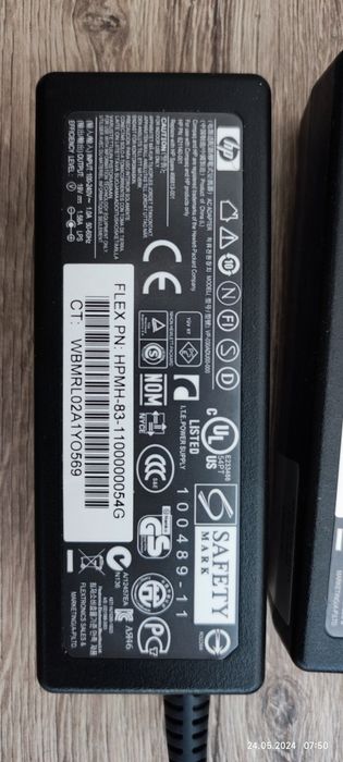 Зарядно за лаптоп HP