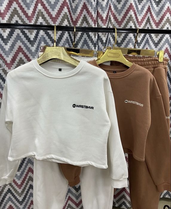 Скидки на одежду