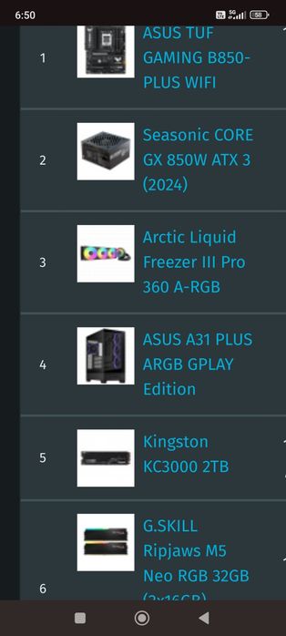 Gaming PC / геймърски компютър