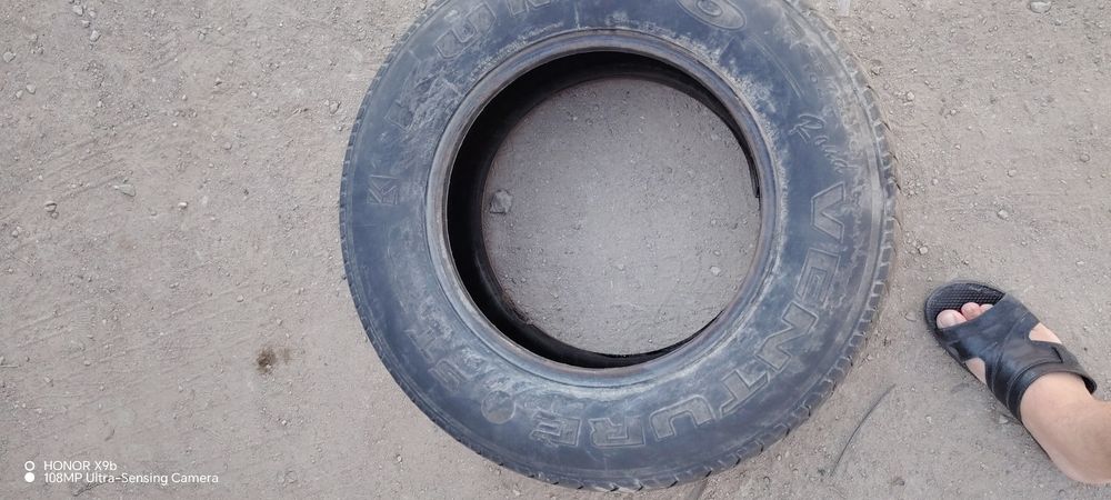 Продаются баллон.