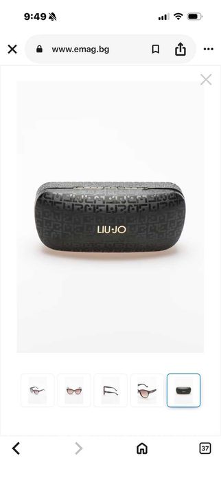 НОВИ слънчеви очила LIU JO и GUESS