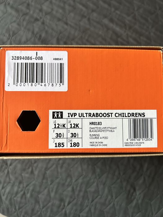 Adidas 30,5 размер-нови