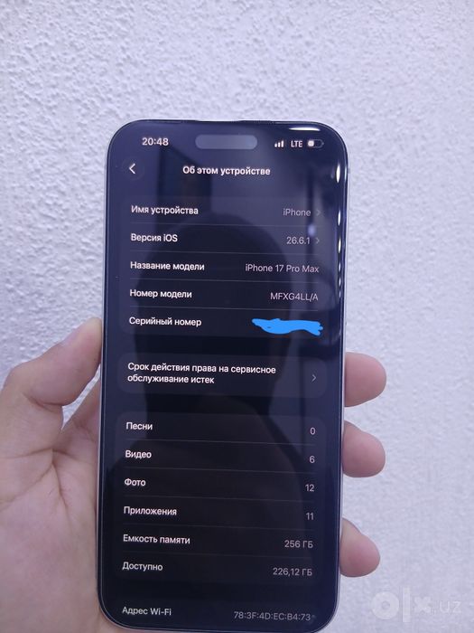 iPhone 17 pro max sotiladi