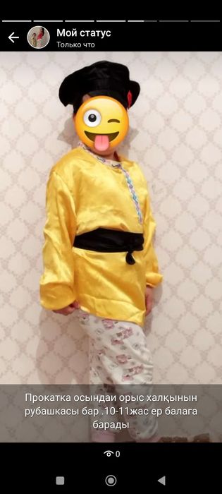 Порно сайттар неге ашылмайды?