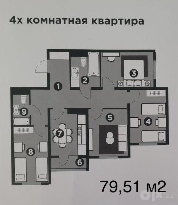 4х комнатная квартира. С 2х сан.узлом. Башкент