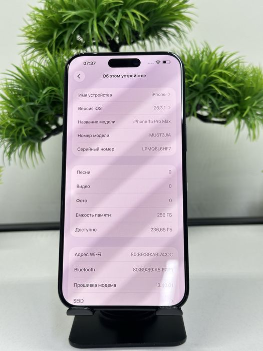 iPhone 15 Pro Max 256gb Akb 82% цп 642