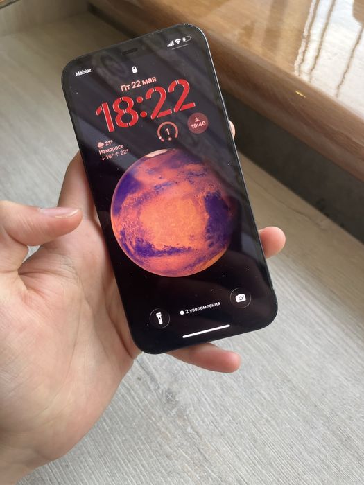 Iphone 12 sotiladi