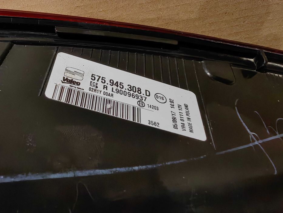 Вътрешен стоп за Seat Ateca / Стоп Сеат Атека