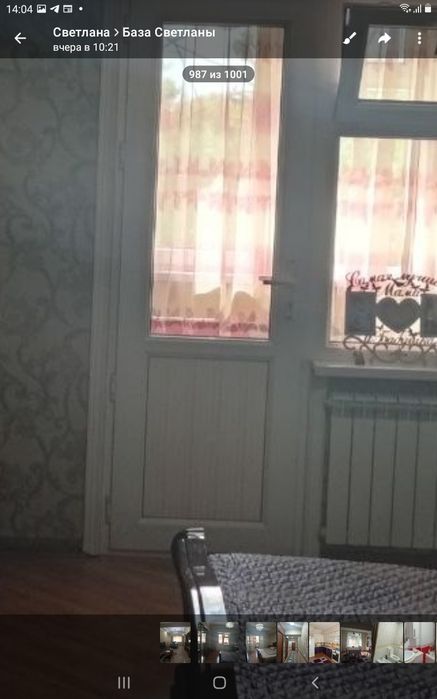 Продажа 3 ком. Мирабадский район ор-р ЦУМ