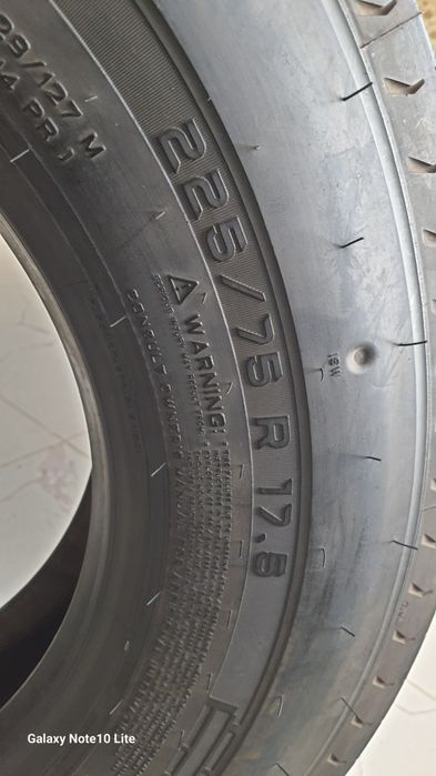 Шина Исузу PIRELLI 17.5