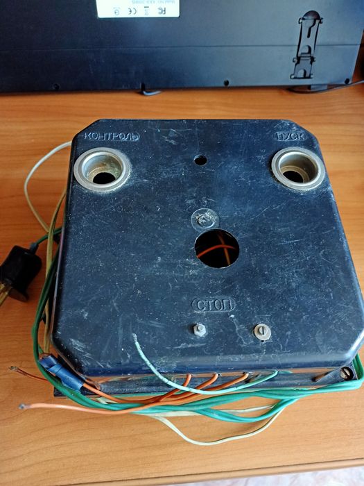 Ёлочные игрушки СССР