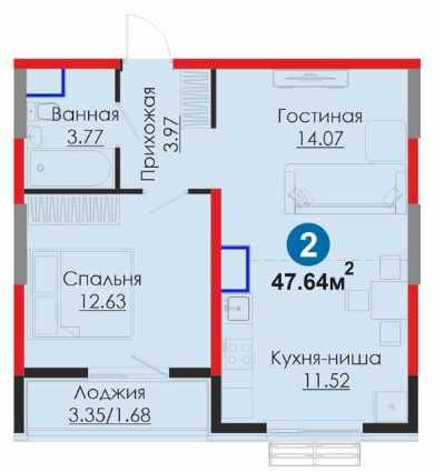 Ключи сразу! Мирабад, NRG , 2-комн 47.5m² | Взнос 15 848 у.е.