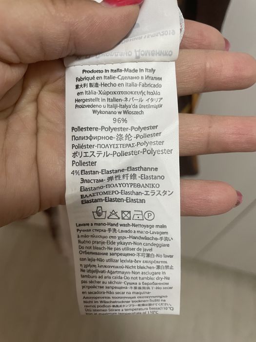 Женское платье