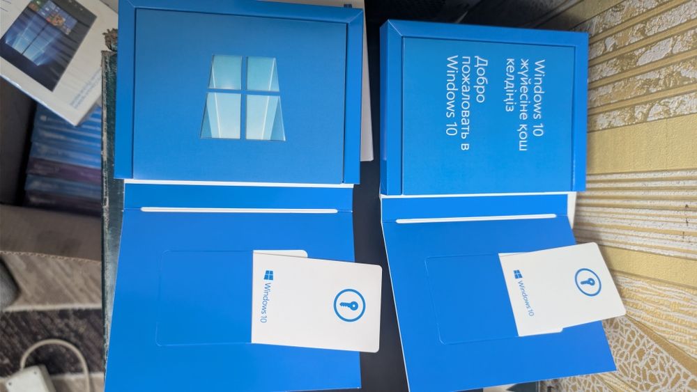 Лицензионное программное обеспечение